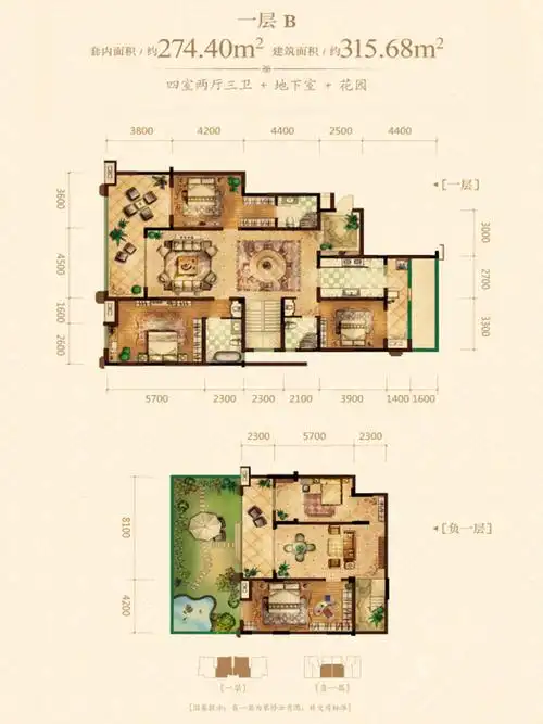 金科太阳海岸大平层b02号房4室2厅3卫1厨 274.40㎡