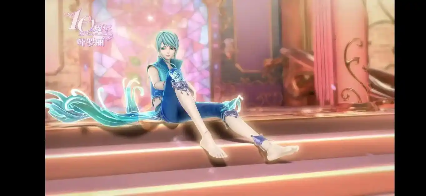 水王子这样坐着真的好帅,而且大长腿也好绝,不愧是水王子#水王 - 抖音