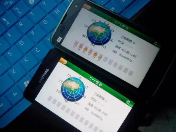 三星i9100ggps搜星非常慢,要站在大马路上不动才能准确的搜到卫星再