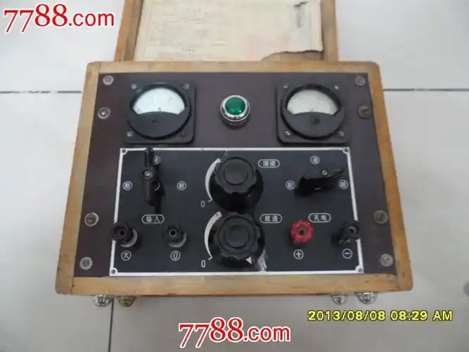 kz型便携可控硅充电机