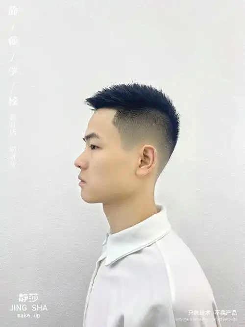 发型学校专业美发造型学校