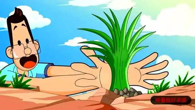 一根救命稻草,老爸"神技能上线"技能大挑战,不乐观呐