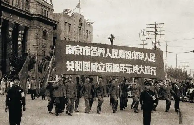 老照片中的南京记忆##表白中国我接力