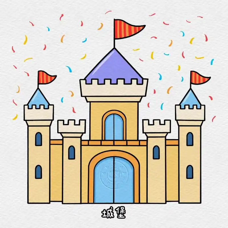 像搭积木一样画城堡～#创作灵感 #城堡 #简笔画 #一起学画 - 抖音