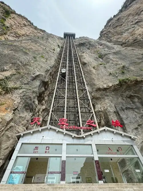 到此一游#八泉峡#长治·山西太行山大峡谷-八泉峡景区