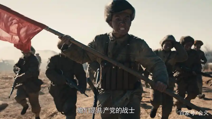 刚开播不久好评如潮,《大决战》凭什么成为收视第一?