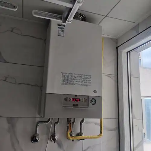 rinnai林内26uca家用燃气采暖热水两用壁挂地暖燃气热水器