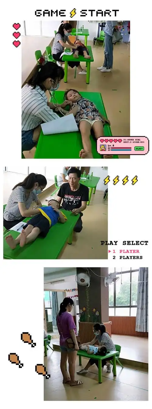 关注健康快乐成长——【星蕾幼儿园秋季新生入园体检记】