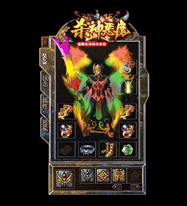 回城卷轴是玩家们常枛用储备道具