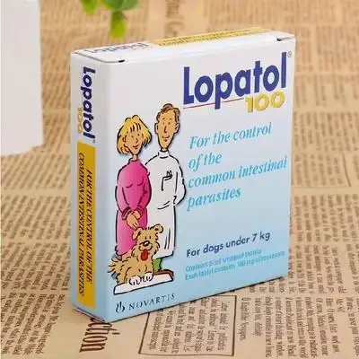 瑞士汽巴100宠物打虫药狗狗泰迪驱虫
