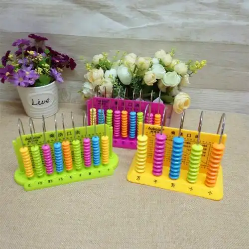 小学生计数器学具四年级