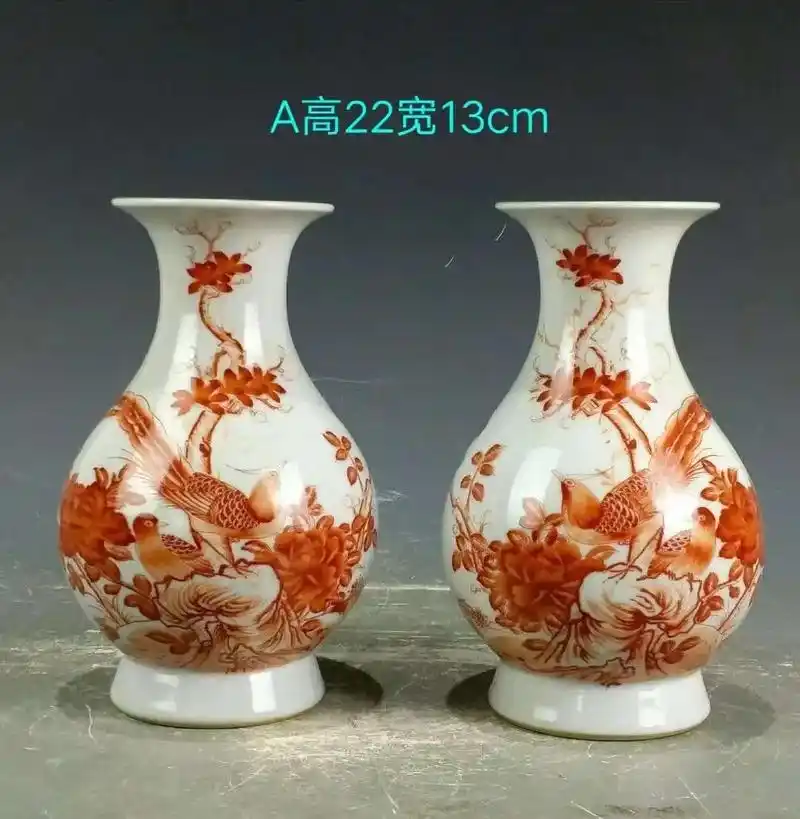 大清乾隆年制底款胭脂红花鸟纹赏瓶一对 ,器形规整,老化明显, - 抖音