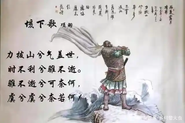 "九月九,风吹满天啸",什么意思?"啸"是在形容风声吗?