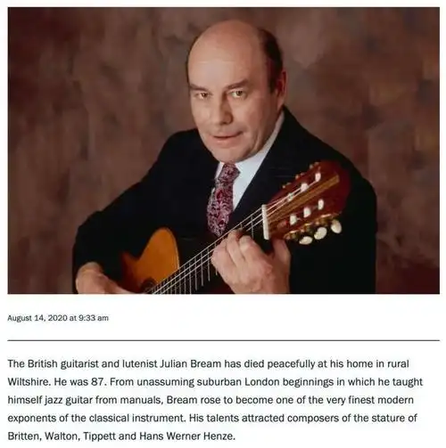 讣告!吉他大师朱利安·布里姆仙逝,享年87岁
