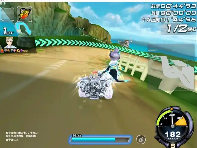 qq飞车私服 登录就送t3各种极品时装 宝石 各种极品s车,可联网