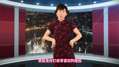 杨迪化身"银姐"手撕好事网友