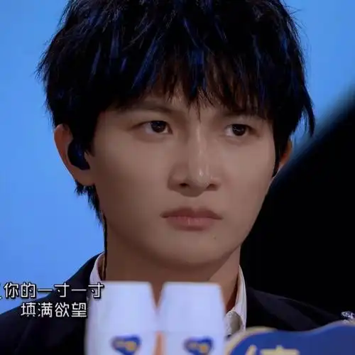 米子们,"震惊"的表情包该更新了[doge]#创造营2021  #卡布叻_周深