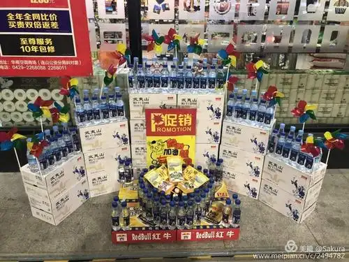 踏青月创意堆头评比