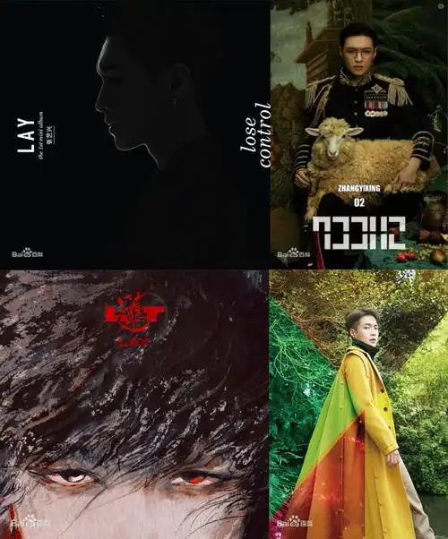 张艺兴实体专辑《莲》六秒售罄,超额完成事业版图计划!