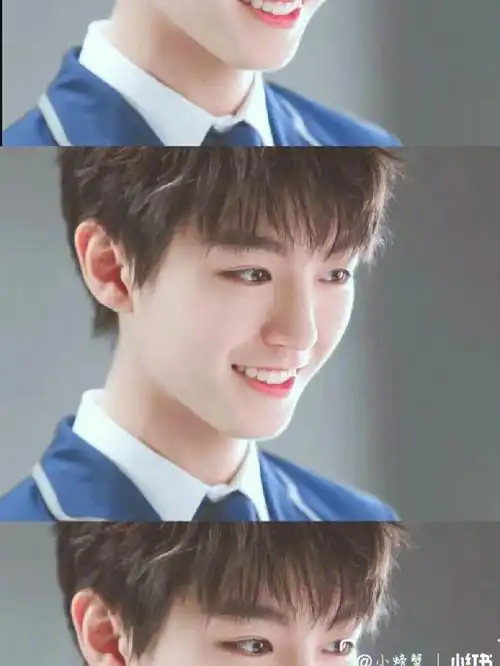 王俊凯笑容杀照片