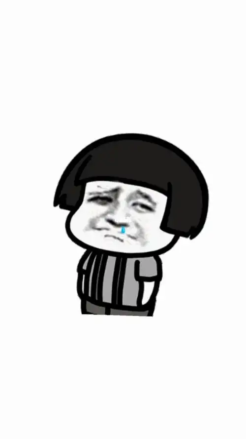 蘑菇头搞笑表情包