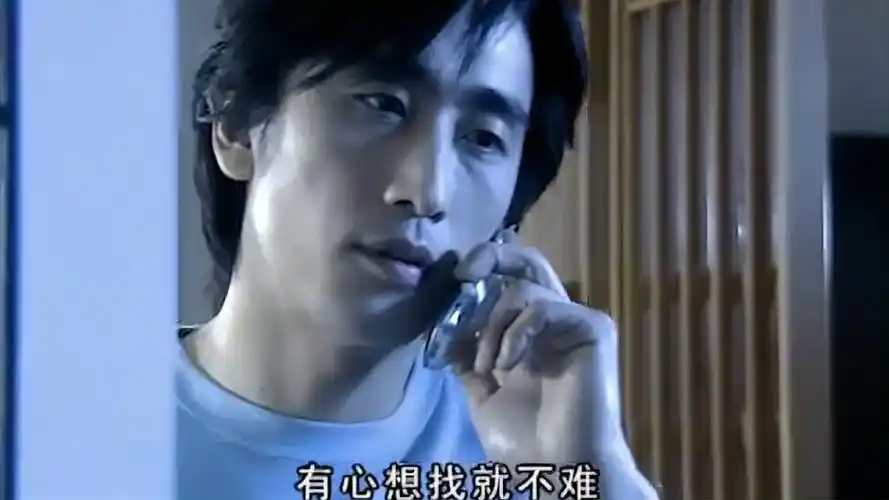 天若有情董洁交了新朋友在外胡吃海喝车仁表既心疼又吃醋