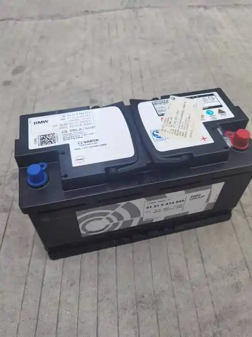 原厂瓦尔塔agm92ah启停适配宝马x3x5x7原装汽车电瓶汽车电瓶