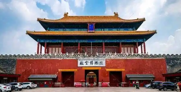 原创从皇家私产到博物馆的转变故宫600年的风雨沧桑