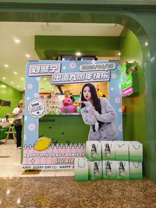 这很美了宝宝,下午见