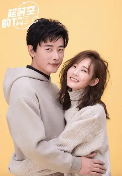 全喜cp撒糖,秀李一桐罗晋川普结婚照,求生欲满满_荧幕_游戏_角色