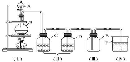 水合肼(n2h4·h2o)是无色,有强还原性的液体,实验室制备水合肼的原理
