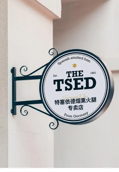 led广告牌铁艺圆形灯箱广告牌挂墙式双面户外led灯牌奶茶店铺发光侧招