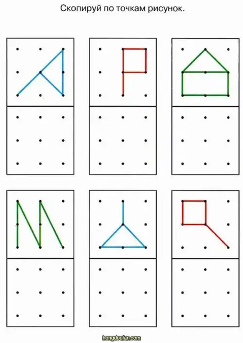 按照例子链接对应的点吧19张控笔连线涂色游戏图片下载打印