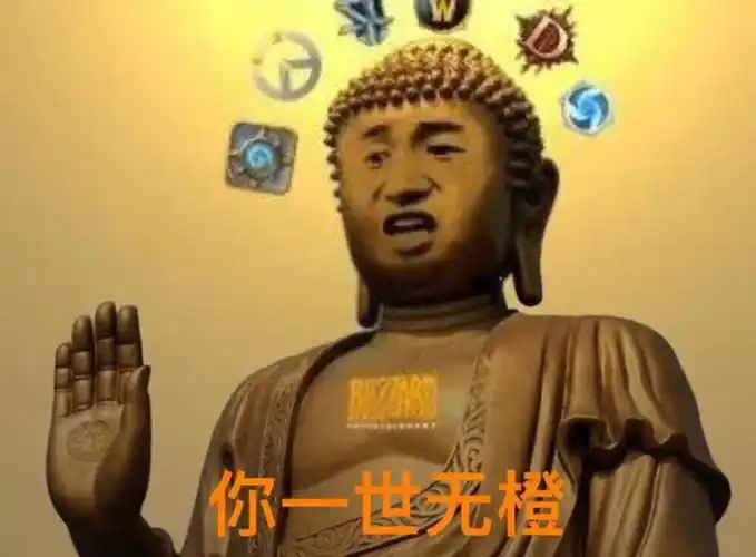 问下大连的老玩家们wow刚出的时候是不是很少有人玩