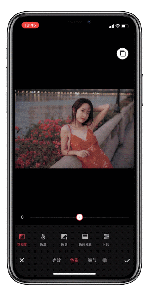 美图秀秀怎么p双眼皮(美图十级玩家教你玩转手机修图)
