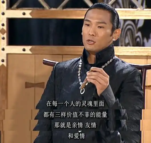 跟他比,范丞丞这回输惨了|第八号当铺|当铺|韩诺_新浪新闻