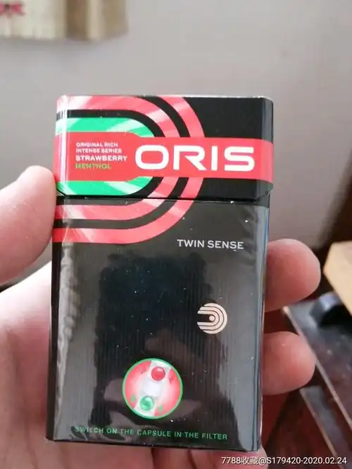 豪利时草莓 薄荷双爆