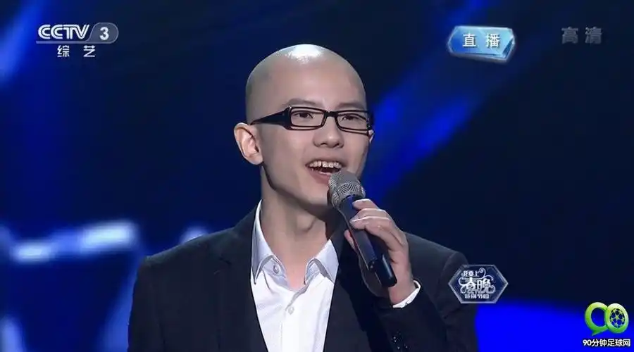 【高清】直通春晚之中国好声音 平安---《青藏高原》 720p cctv3 459m
