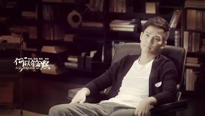 钟汉良# #钟汉良何以笙箫默# #电视剧何以笙箫默# 何律师哒桌面一