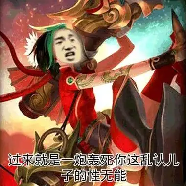 斗图表情包 - 斗图神器 - adoutu.com