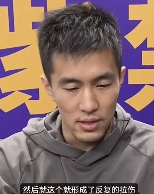 原创深夜12点郭艾伦心碎自白灵魂拷问球迷杨鸣赵继伟太遗憾了