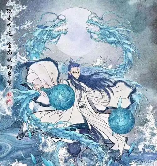 封神大战:敖丙的一念之差,龙族东海龙王与人族李靖家族命运改变