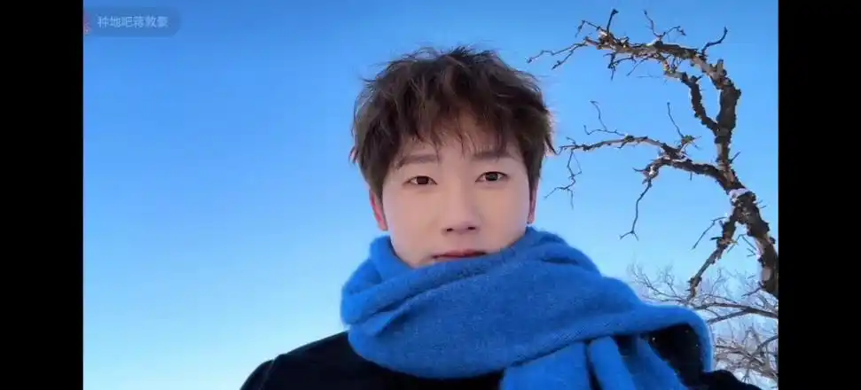 【蒋敦豪】大哥太好看了吧!啊啊啊啊啊啊啊啊啊啊啊啊……〈自存〉