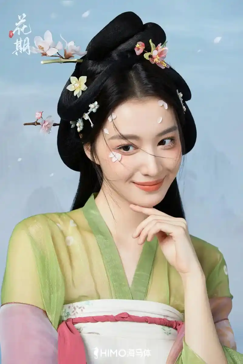 北方有佳人绝世而独立