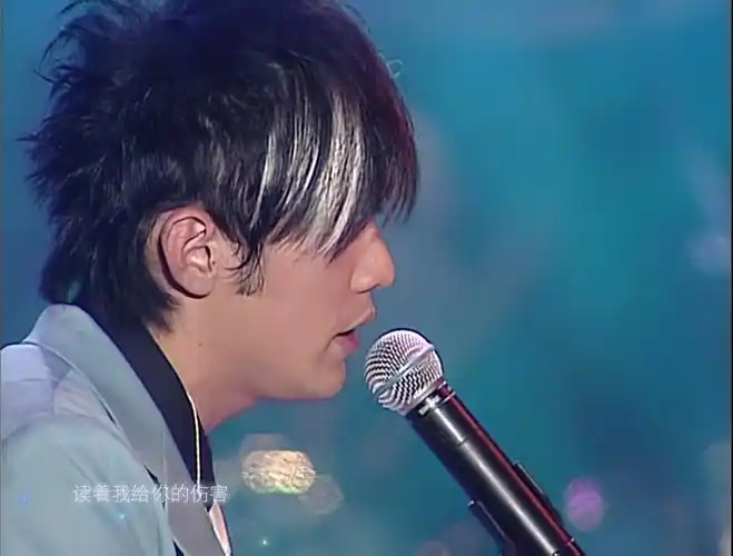 【回忆向】阿jay永远是恣意潇洒的少年模样(周杰伦图楼)更新中