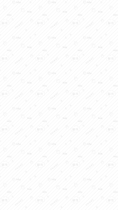 全屏水印 - 堆糖,美图壁纸兴趣社区