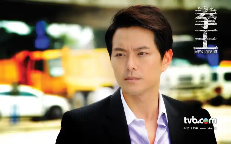 (英文:gloves come off),香港电视广播有限公司时装武打电视剧,由 a