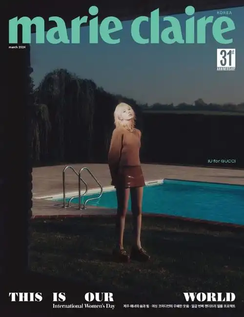 iu李知恩gucci全球品牌代言人