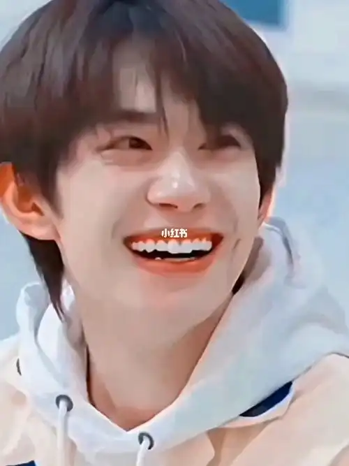 还会看到易烊千玺笑吗