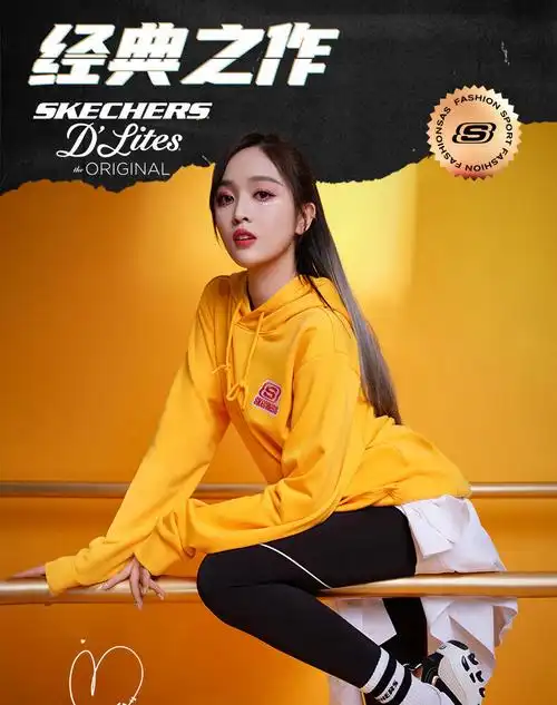 女鞋2022秋季新款吴宣仪同款运动鞋时尚拼接熊猫 吴宣仪同款/白色/浅